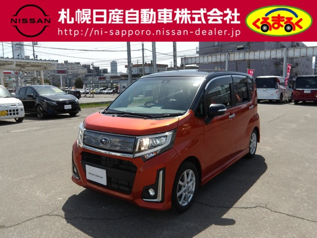 ステラ カスタムR 4WD 