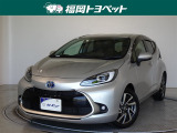 福岡県内お住まいの方に限らせていただきます。問い合わせ番号【9053032】