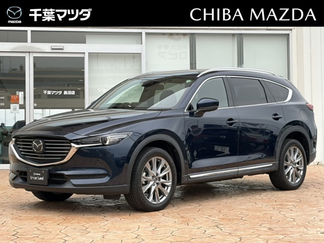CX-8 2.2 XD プロアクティブ 