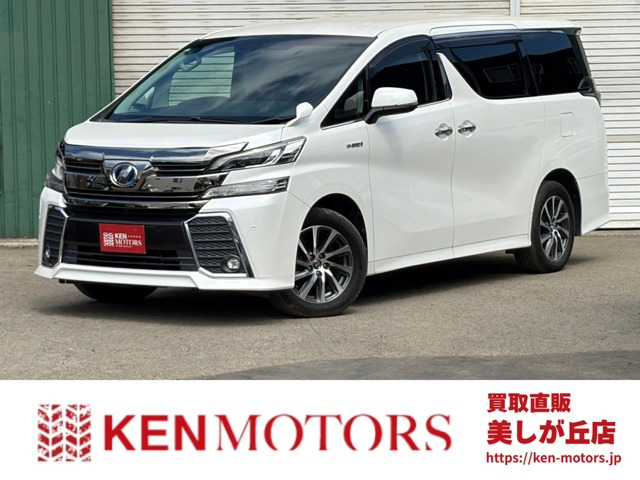 ヴェルファイア ハイブリッド 2.5 ZR Gエディション E-Four 4WD ドライブレコーダー ...