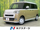 禁煙車 純正9型DA バックカメラ ドラレコ ETC Bluetooth