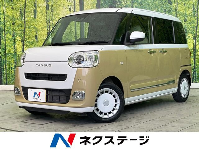 ムーヴキャンバス ストライプス G 