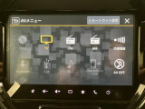 【9インチナビ】TV CD/DVD再生やBluetoothオーディオなど多彩なメディアに対応したメモリーナビを装備しています。