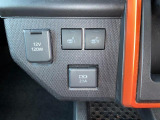 車両についてのご相談は、弊社スタッフまでお気軽にお問合せくださいませ♪