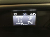 とっても見やすいメーターです。夜間時はラグジュアリーな気分にさせてくれる照明が魅力ですので、夜のドライブも楽しみになりますよ♪