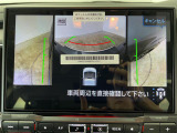 ◆北海道、東北、関東、中部、関西、中国、四国、九州、沖縄、全国各地どこからでも対応可能です!!お気軽にガリバーにお気軽にご相談ください!!