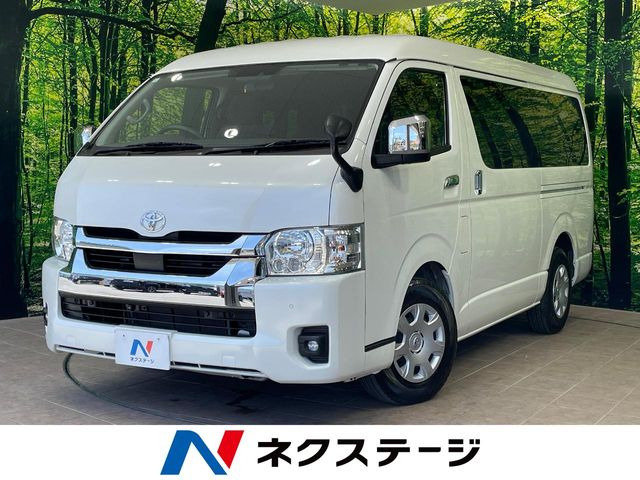 ハイエースバン 2.0 GL 