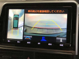 後方の見にくい視界もバックモニターで確認サポートして駐車時も安心☆