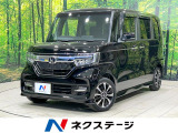純正ナビ バックカメラ 電動スライドドア シートヒーター ETC