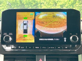 【マルチアラウンドモニター】専用のカメラにより、上から見下ろしたような視点で360度クルマの周囲を確認することができます☆死角部分も確認しやすく、狭い場所での切り返しや駐車もスムーズに行えます。