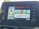 【パノラミックビューモニター】専用のカメラにより、上から見下ろしたような視点で360度クルマの周囲を確認することができます☆死角部分も確認しやすく、狭い場所での切り返しや駐車もスムーズに行えます。