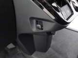 愛知ダイハツの離れた店舗に気に入ったお車がある場合でも、お近くの店舗にてご購入頂けます※店舗間の輸送は有料となります