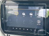 ◆北は北海道から南は沖縄まで、ご購入いただいたお車は全国にご納車が可能です!お電話、メール、動画などでリモートでお車のご案内も可能です!親切、丁寧に対応させて頂きますのでお気軽にご相談ください!