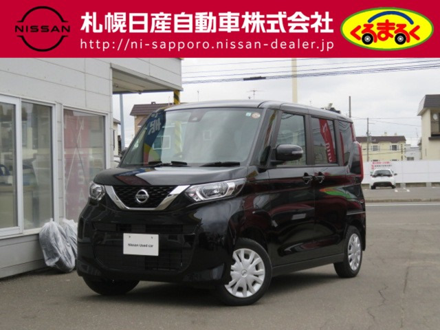 ルークス X 4WD 