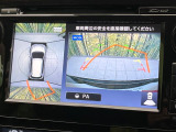 【アラウンドビューモニター】専用のカメラにより、上から見下ろしたような視点で360度クルマの周囲を確認することができます☆死角部分も確認しやすく、狭い場所での切り返しや駐車もスムーズに行えます。