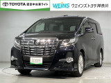 ウエインズトヨタ神奈川(株)U-BASEプレミアム平塚神奈川県平塚市大神8-1-1THE OUTLETS SHONAN HIRATSUKA 1307 ※ウエストコート北側 0463-55-5811へお電話ください!!