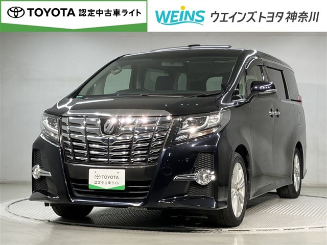 アルファード 2.5 S 