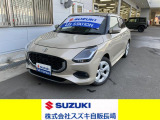 スイフト HYBRID MX 新車保証付き 車検10年9月 走行3,000キロ 修復歴無し 店舗へご来店可能な方のみに販売を限定させて頂きます。