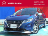 このたびは日産プリンス千葉・茂原中古車センタ-の車両をご覧頂きありがとうございます。気になることなどございましたらお気軽にお問い合わせください。