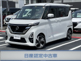 ご覧頂き誠にありがとうございます。これから画像を観ていきながら、車の状態、アピールポイント等ご紹介させてもらいます