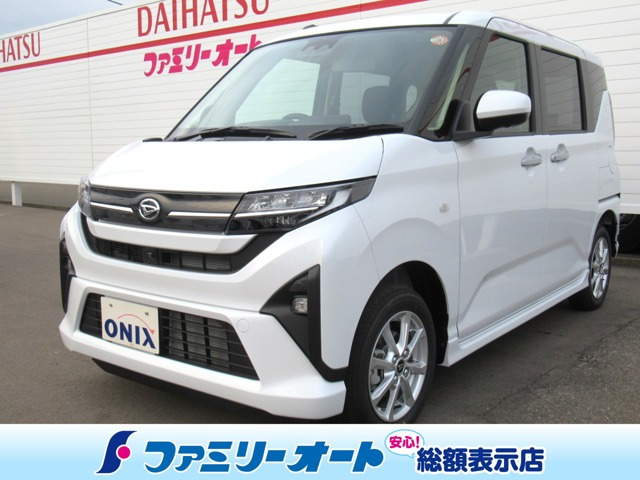 デリカD:2 1.2 ハイブリッド MZ 全方位カメラ付 ナビパッケージ 4WD 