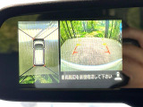 【アラウンドビューモニター】専用のカメラにより、上から見下ろしたような視点で360度クルマの周囲を確認することができます☆死角部分も確認しやすく、狭い場所での切り返しや駐車もスムーズに行えます。