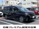 ☆自動車保険のご加入や見積りもお気軽にご相談ください♪
