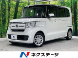 衝突軽減 レーダークルーズコントロール SDナビ バックカメラ ETC