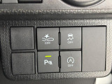 画像では、ご説明が行き届かない点もございます、ぜひ現車でのご確認をおすすめいたします♪