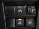 非常時やキャンプなどに役立つAC100Vコンセント付きです。
