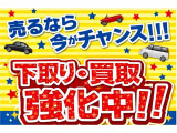 サンバートラック TC 4WD 三方開 AT エアコン 荷台マット