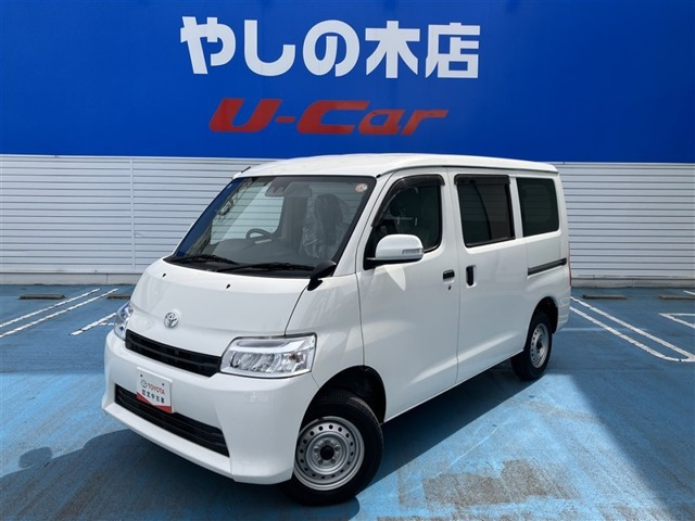 タウンエースバン 1.5 GL 
