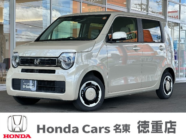 N-WGNL ファッションスタイル