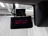 ドライブレコーダーで万が一の時も安心です☆