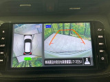 【アラウンドビューモニター】専用のカメラにより、上から見下ろしたような視点で360度クルマの周囲を確認することができます☆死角部分も確認しやすく、狭い場所での切り返しや駐車もスムーズに行えます。