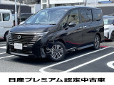 ご覧頂き誠にありがとうございます。これから画像を観ていきながら、車の状態、アピールポイント等ご紹介させてもらいます
