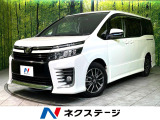 BIG-X11型ナビ バックカメラ 後席モニター 衝突軽減 両側パワスラ