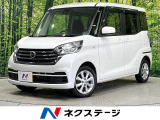 インテリジェントエマージェンシーブレーキ 純正ナビ 全周囲カメラ