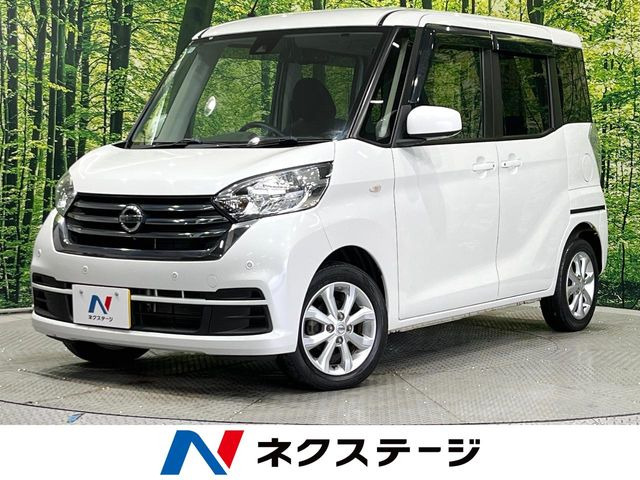 デイズルークスX Vセレクション 4WD
