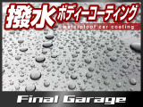 ジムニーシエラ 1.5 JC 4WD 