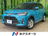 禁煙車 ドラレコ クリアランスソナー レーンキープ スマートキー LED