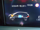 バッテリーの充電状況や電力の流れが一目瞭然!メーター内で確認が出来ます。