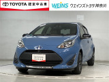 ★当店の展示車両に、ご興味を持っていただき誠にありがとうございます。ネット掲載車両の為、売約済みの場合もございますので、ご来店前に在庫のご確認をお願い致します★