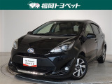 福岡県内お住まいの方に限らせていただきます。問い合わせ番号【8344157】