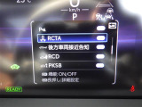 ◆【お問い合わせください】写真の内容に関してやおクルマ購入までの流れなどご不明点、ご質問等がございましたらお気軽にガリバー店舗までお問い合わせください。