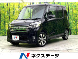 禁煙車 純正SDナビ アラウンドビューモニター エマージェンシーブレーキ
