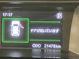 いまや必須装備「ナビゲーション」搭載!知らない場所にスイスイッとドライブ。もう、これなしではハンドルを握れませんね!でも運転中の操作は危険ですのでご注意ですね☆