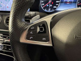 独自の流通ルートにより、他ブランドの輸入車をはじめ国産車も高価下取をさせて頂きます!お客様が大切にお乗りになったお車をしっかりと査定させていただきます!まずはご相談ください!