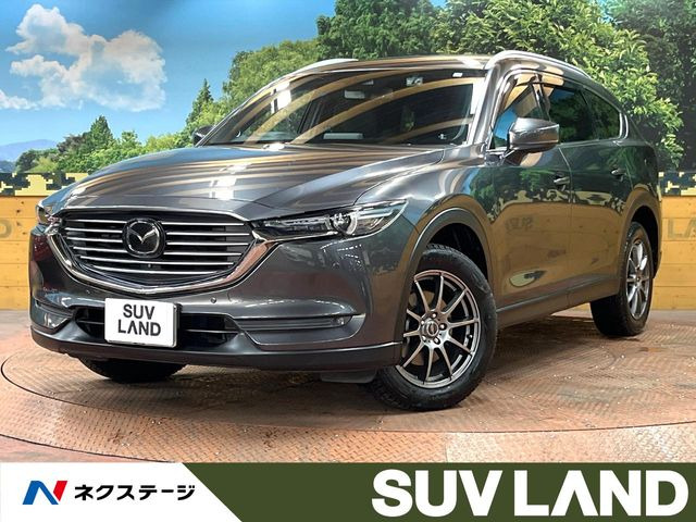 CX-82.5 25S プロアクティブ