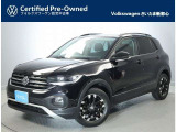 ★この度はVolkswagenさいたま新都心をご覧頂きありがとうございます♪認定中古車の安心とサービスをお届け致します!【048-650-6663】仕様状態なんでも、お問い合わせお待ちしております★